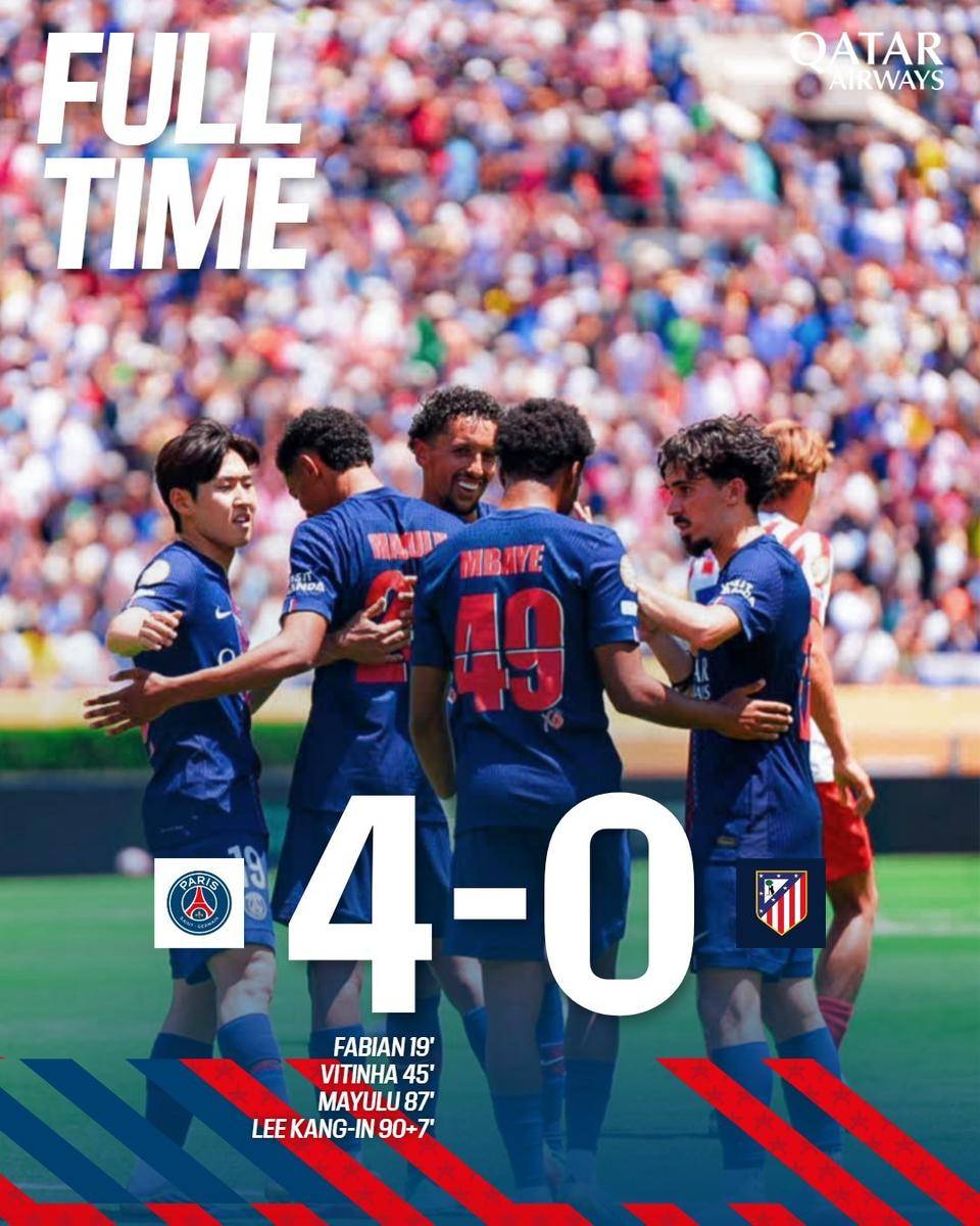 芒果体育-里程碑夜巴黎圣日耳曼调整名单，德国杯今夜刷纪录，引发热议，细节决定成败的简单介绍