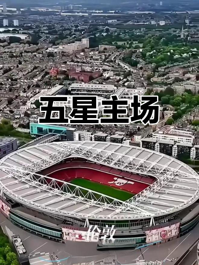  dininghall中文翻译 