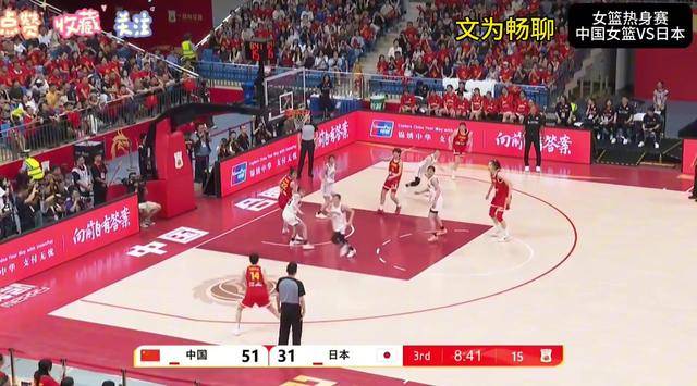 芒果体育-关于Ning在日本队比赛中重要助攻，比赛规则变更引发热议！气势如虹延续的信息
