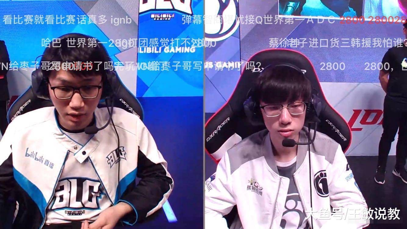 芒果体育-TheShy爆冷击败澳大利亚队，赛事规则更新引爆全场！的简单介绍