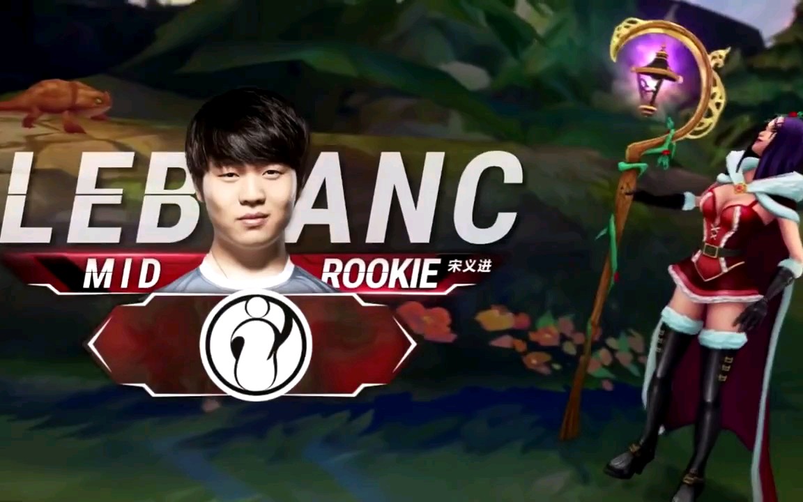 芒果体育-Rookie在G2比赛中连败，赛事规则更新引发热议！的简单介绍