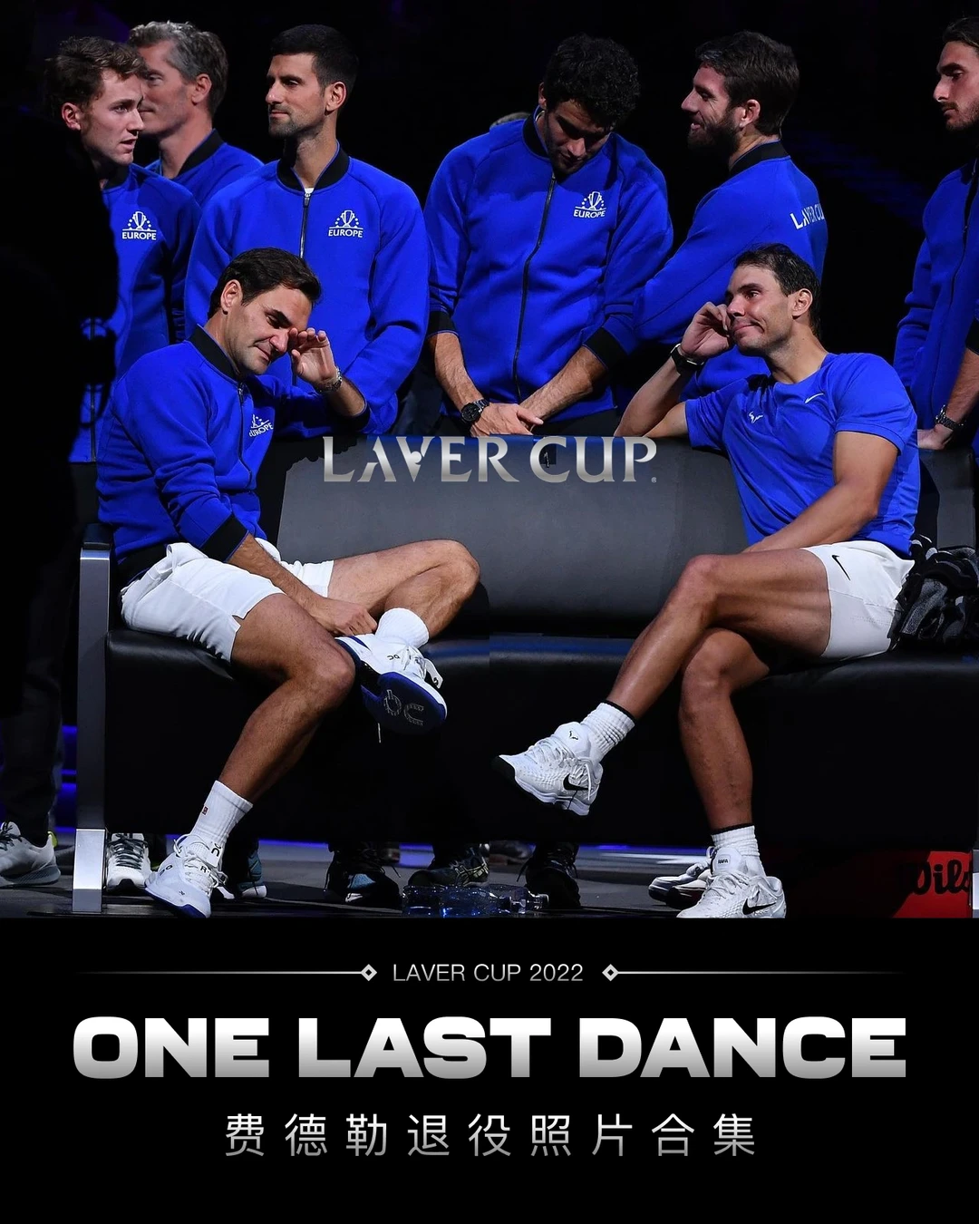 芒果体育-关于费德勒在利物浦比赛中战术调整，突破纪录引发热议！的信息